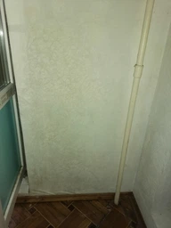 Засіб для видалення цвілі Astonish Mould&Mildew Stain Blaster 750 мл фото від покупців 11