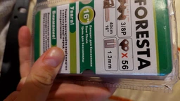 Шина VJ Parts 40см + цепь Foresta 56 звеньев шаг 3/8 паз 1,3 (цепш054 + цепш126), арт. цепш429 фото от покупателей 1