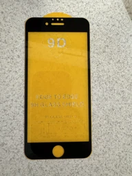 Защитное стекло на iPhone 6 6s комплект 3 ШТ на весь экран Shieldy