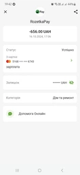 Вологий корм для котів Nuevo Нуєво з куркою і креветками консерва 400 г (4250231595189)
