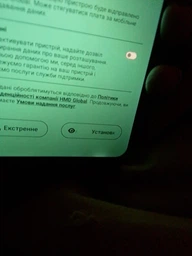 Смартфон HMD Pulse Pro 6/128GB Black Ocean фото від покупців 9