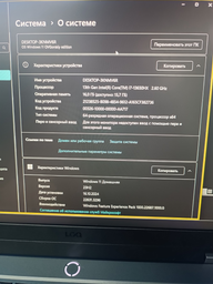 Ноутбук Lenovo LOQ 15IRX9 (83DV00KERA) Luna Grey / 15.6" IPS Full HD 144 Гц / Intel Core i7-13650HX / nVidia GeForce RTX 4060, 8 ГБ / RAM 16 ГБ / SSD 1 ТБ / 4-Zone RGB