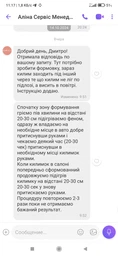 EVA килимки EVAtech в салон авто для Ford Mustang (S550) 2015-2023 6 покоління Coupe USA Чорний кант (FD1955P4FC2RGB) фото від покупців 7