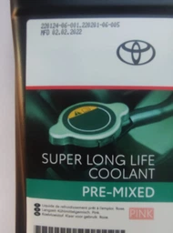 Охлаждающая жидкость Toyota Super Long Life Coolant -37°C розовый 5 л (08889-80072) фото от покупателей 4