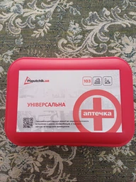 Аптечка универсальная Poputchik (02-022-П) фото от покупателей 3