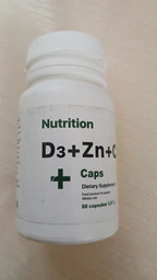 Вітамінно-мінеральний комплекс EntherMeal D3 + Zinc + С 60 капсул фото от покупателей 2