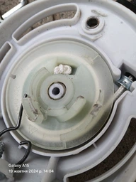 Коса бензинова Procraft T5600