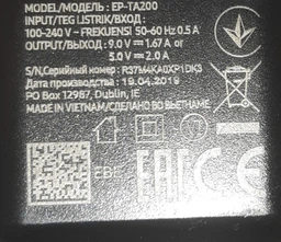 Зарядне Soshine Chocolate для 1-4 акумуляторів Li-ion 1.5в від USB фото от покупателей 3
