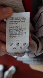 Штани жіночі зимові класичні з високою посадкою кльош італійський кашемір Seventeen S-M Кавові 2017.5225 фото від покупців 1