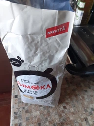 Кофе в зернах Gimoka Gusto Ricco Bianco 1 кг