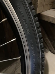 Покрышка на велосипед СС-8604/BH604 стрелка, 26x2.125