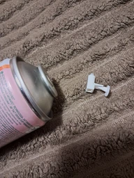 Автоматический аэрозольный освежитель воздуха Air Wick Freshmatic Тропические фантазии: Сочное манго, 250 мл