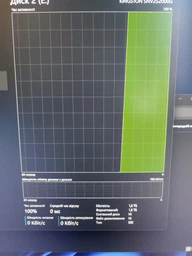 SSD диск Kingston NV2 2TB M.2 2280 NVMe PCIe 4.0 x4 (SNV2S/2000G) фото від покупців 2