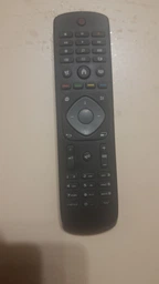 Пульт для телевизоров PHILIPS RC-9965 9000 9748 [PLASMA, LCD, LED TV] - 1907 фото от покупателей 9