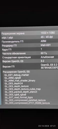 Телевізор TCL 43P639
