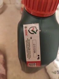 Олива моторна CASTROL 5W-30 Magnatec Professional А5 1л FORD фото від покупців 4