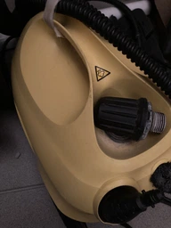 Пароочиститель Karcher SC 2 EasyFix (1.512-600.0)