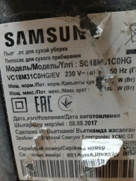 Комплект фильтров (2 шт) для пылесосов Samsung SC15, SC18, VC20, VCDC15, 20 фото от покупателей 9