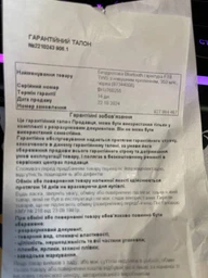 Беспроводная Bluetooth гарнитура F19 TWS с наушным креплением, 350 мАч, черная (87344006)