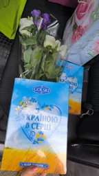 Набор конфет Golski с Украиной в сердце 615 г (4820092135260) фото от покупателей 2