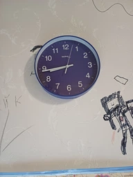 Настінний годинник Technoline WT7520 Blue (WT7520) фото від покупців 8