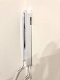 Трубка для домофона Cyfral SMART-U (Белая)