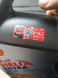 Олива Shell Helix Ultra 5W-40, 209л (л.) фото от покупателей 16