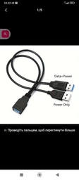 Переходник Baseus Ingenuity Series Mini OTG Adaptor USB-C to USB-A Blue (ZJJQ000003) [78669] фото от покупателей 6