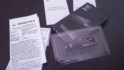 SSD диск MSI Spatium M460 1TB NVMe M.2 2280 PCIe 4.0 x4 3D NAND