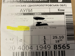 Подгузники Libero Touch 5-9 кг Размер 3 48 шт (7322541750095)