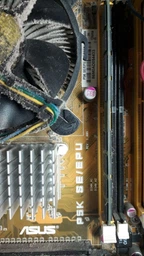 Оперативная память DDR2-800 2Gb PC2-6400 AVIS LD2F800/2 2048MB (770008489) фото от покупателей 6