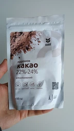 Какао-порошок COOKIT алкализованный 22-24% 150 г (4820251840912) фото от покупателей 1
