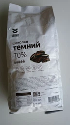 Темный шоколад COOKIT 70% в дропсах 1 кг (4820251840677)