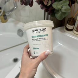 Альгинатная маска Joko Blend Детокс с морскими водорослями 200 г (4823109401778)