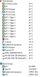 Кулер ID-Cooling SE-207-XT Slim Black фото от покупателей 14