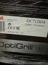 Панель жарочная (нижняя) для электрогриля Tefal черный TS-01039400 фото от покупателей 3