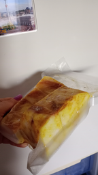 Вакуумный упаковщик бытовой вакууматор для кухни ВТ 410 с набором пакетов в рулоне фото от покупателей 1