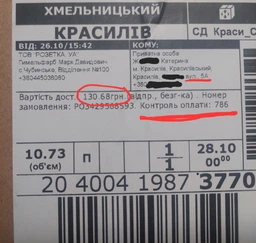 Сухой корм Рекс для собак со средней активностью 10кг фото от покупателей 7