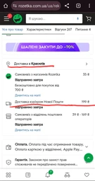 Сухой корм Рекс для собак со средней активностью 10кг фото от покупателей 5
