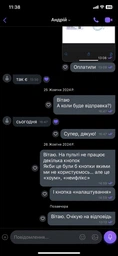 Пульт для телевизора XIAOMI XMRM-010 MI TV 4s , с микрофоном