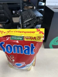 Таблетки для миття посуду в посудомийній машині Somat Gold Голд 70 таблеток (9000101808834) фото від покупців 6