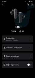 Навушники Anker SoundCore R50i (P20i) Black (A3949G11/A3949G12) фото від покупців 2