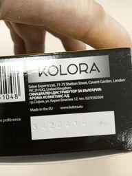 Краска для волос Aroma Kolora Zero 5.0 Золотой коньяк 60 мл (5060481451024) фото от покупателей 1