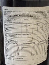 Сывороточный протеин изолят BioTech Iso Whey Zero (500 г) биотеч изо вей зеро cookies фото от покупателей 7
