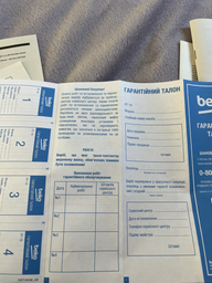 Встраиваемая посудомоечная машина BEKO DIS28123 фото от покупателей 6