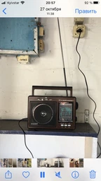 Аккумуляторный Радиоприемник в стиле ретро GOLON RX-9966 UAR с USB входом фото от покупателей 5