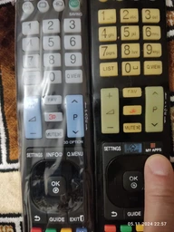Пульт для телевизора LG AKB73615307