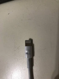 Кабель для зарядки и синхронизации iPhone Lightning to USB кабель зарядки для iPad iPhone PAVLYSH PC 04