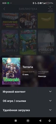 Ключ активации Terraria для Xbox One/Series