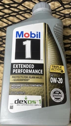 Масло моторное синтетическое Mobil 1 Extended Performance 0W-20 0.946 л (120926) фото от покупателей 2